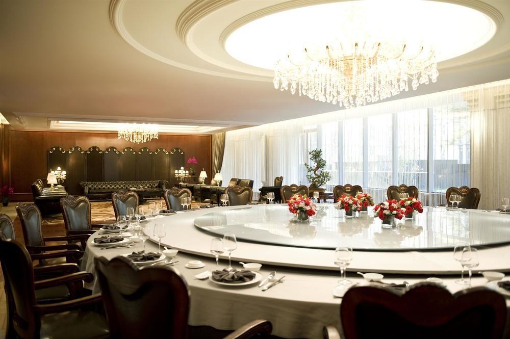 Four Points By Sheraton Beijing, Haidian Екстер'єр фото