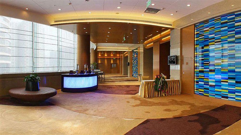 Four Points By Sheraton Beijing, Haidian Екстер'єр фото
