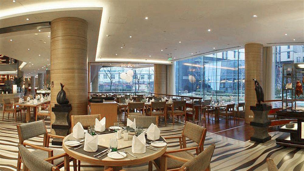 Four Points By Sheraton Beijing, Haidian Екстер'єр фото