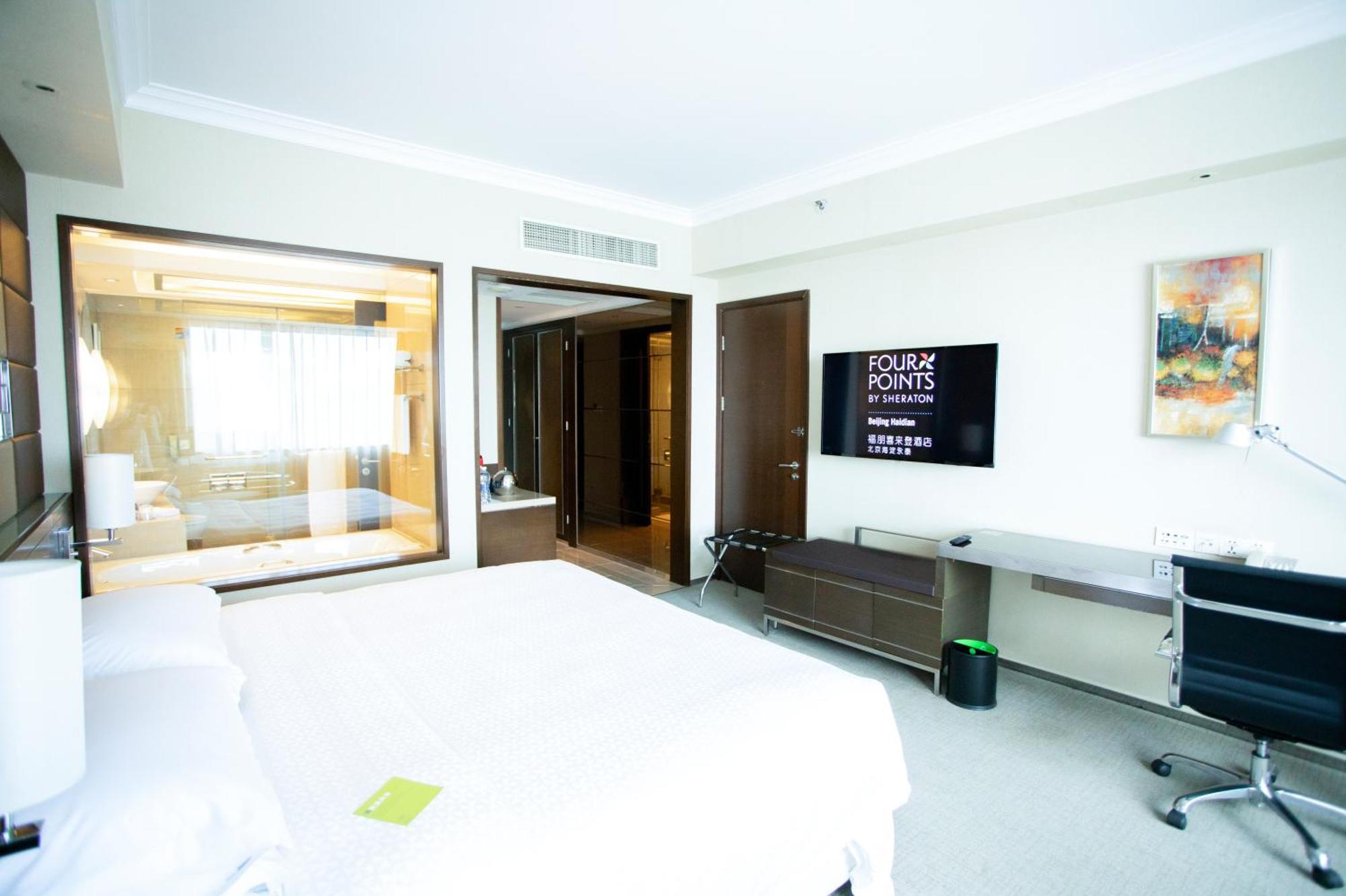 Four Points By Sheraton Beijing, Haidian Екстер'єр фото
