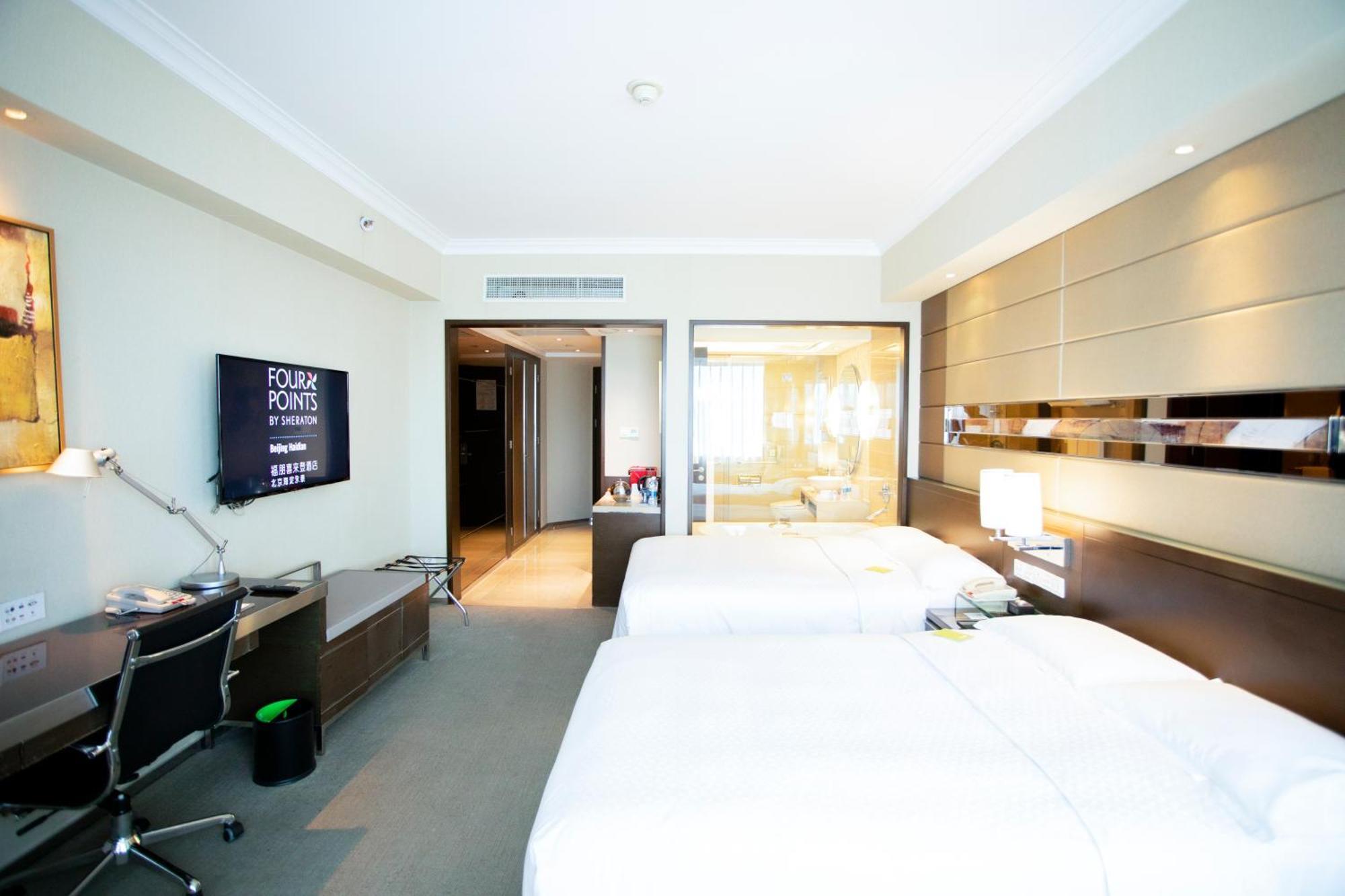 Four Points By Sheraton Beijing, Haidian Екстер'єр фото