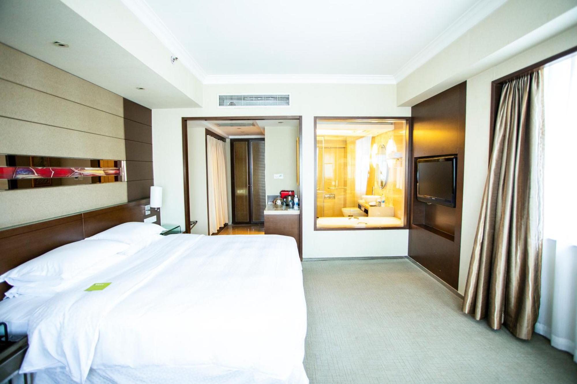 Four Points By Sheraton Beijing, Haidian Екстер'єр фото