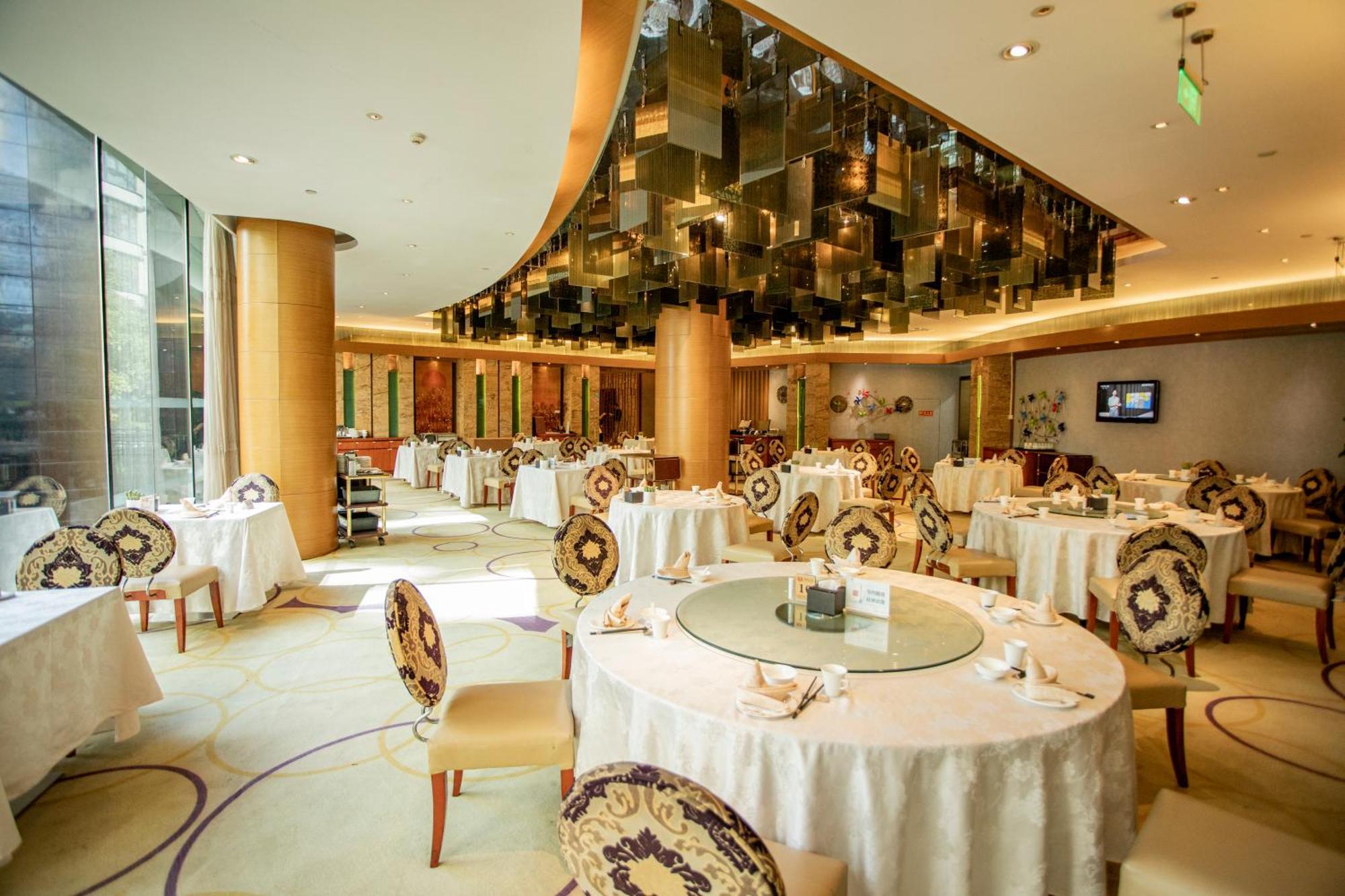 Four Points By Sheraton Beijing, Haidian Екстер'єр фото