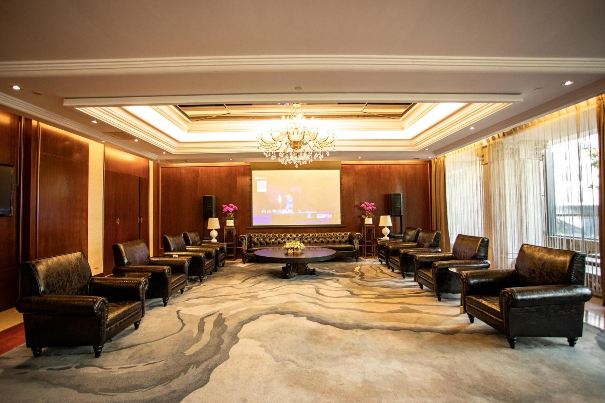 Four Points By Sheraton Beijing, Haidian Екстер'єр фото