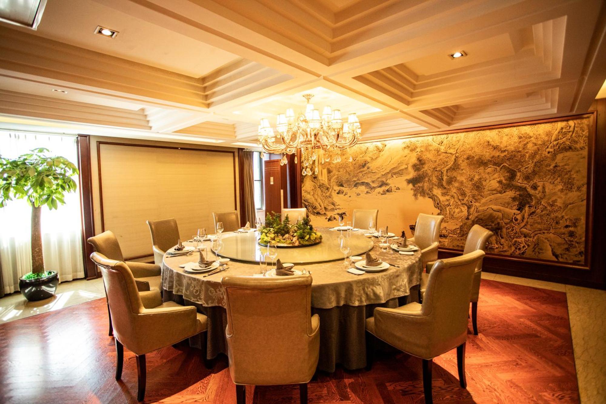 Four Points By Sheraton Beijing, Haidian Екстер'єр фото