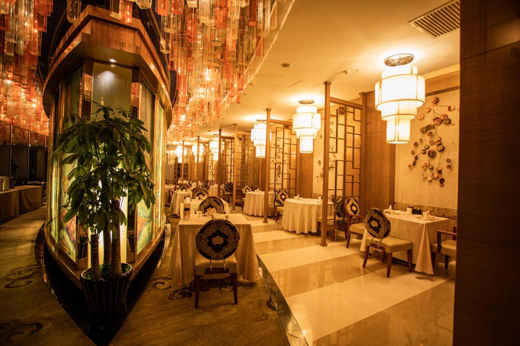 Four Points By Sheraton Beijing, Haidian Екстер'єр фото