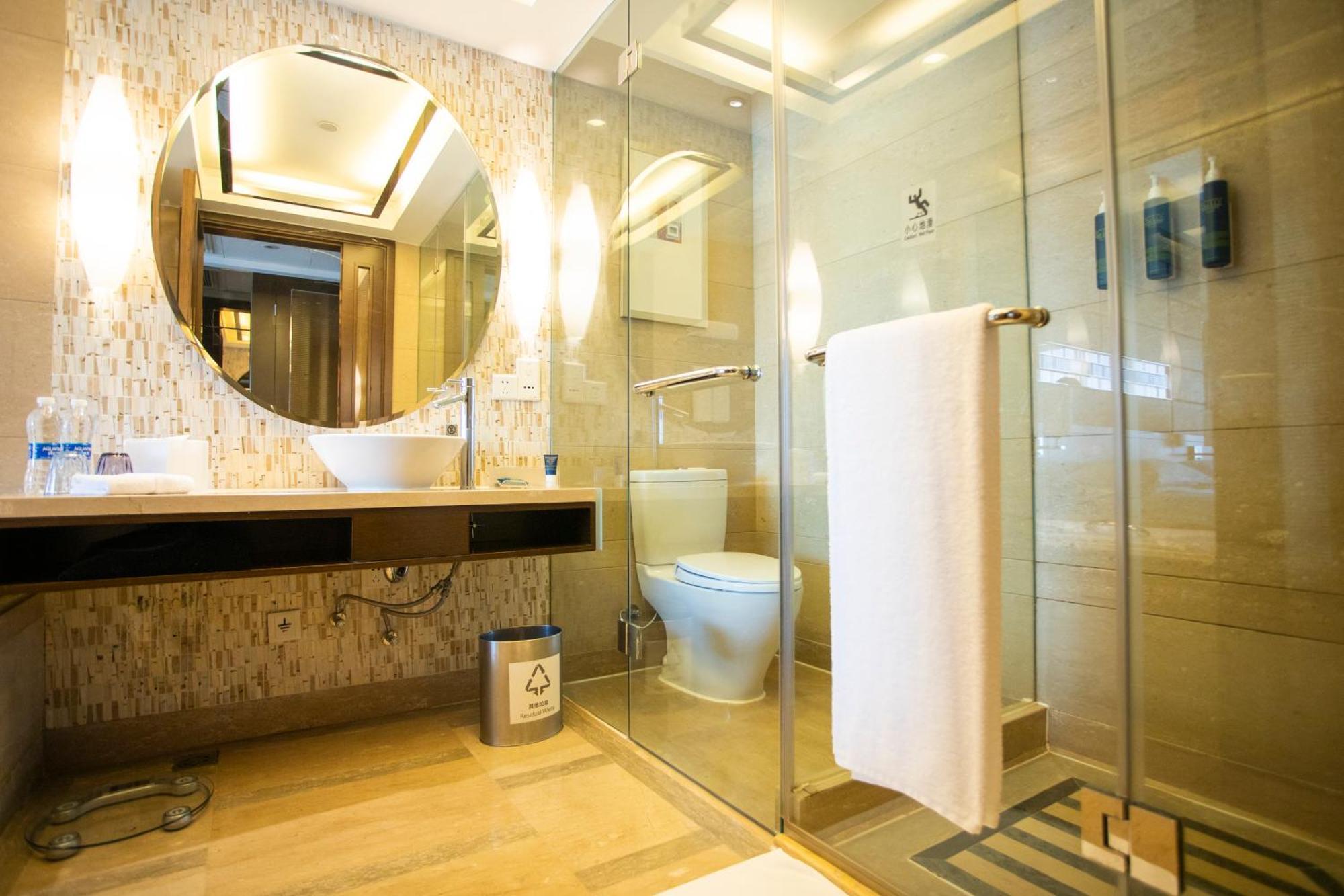 Four Points By Sheraton Beijing, Haidian Екстер'єр фото