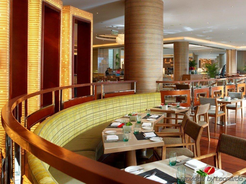 Four Points By Sheraton Beijing, Haidian Ресторан фото