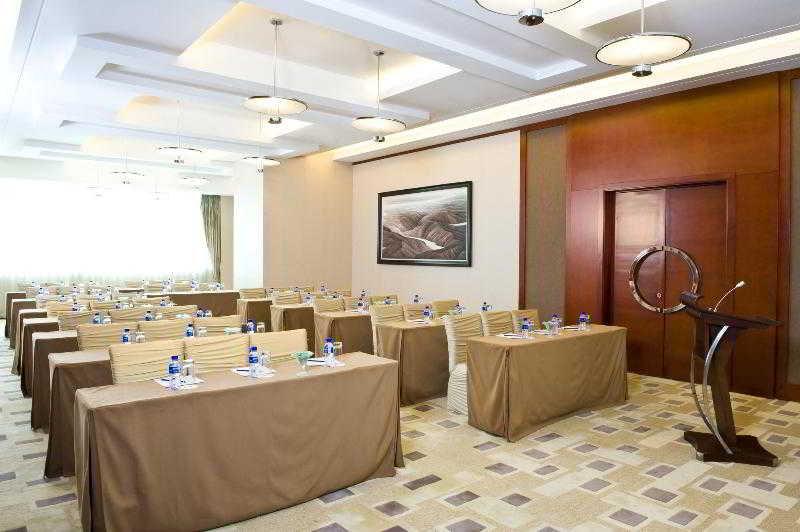 Four Points By Sheraton Beijing, Haidian Екстер'єр фото
